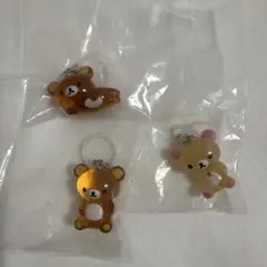 リラックマ クリアマスコットチャーム めじるしアクセサリー 3種