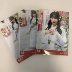 山本杏奈 内緒バナシ 生写真 セミコンプ　イコラブ