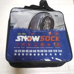 【R1571-19-40スノーソックス タイヤチェーン 布製 155/70R13