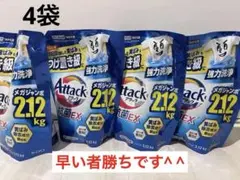 Item thumbnail for item af8b70dd-5ede-4ba7-badd-7c69d7c487de