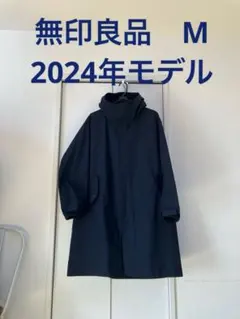 ダークネイビー フード付きモッズコート Mサイズ