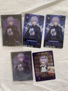 エペル 5周年 ツイステ まとめ売り