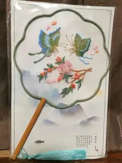 2025年最新】蘇州刺繍の人気アイテム - メルカリ