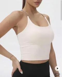 SHEIN Dazy ヨガウェア2点セット