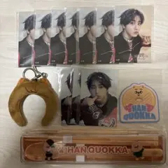 【ハン】Stray Kids グッズセット