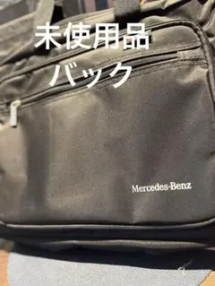 Mercedes-Benz ブラック キャリーケース メルセデスベンツ - メルカリ