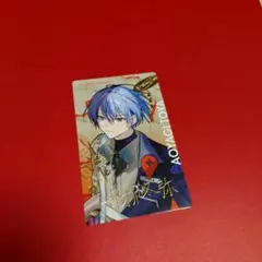 プロセカ　エピカ　箔押し　青柳冬弥