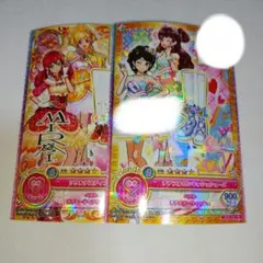 アイカツオンパレード ドリームストーリー　カード　2枚セット