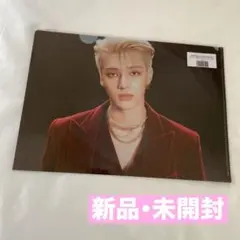 2026年最新】ateez ウヨン クリアファイルの人気アイテム - メルカリ