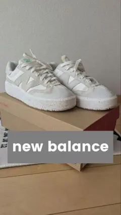 【美品✨️】ニューバランス CT302CLA WHITE/ホワイト 24.5cm