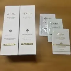 【新品】2本　100ミリ　ダルバ ホワイトトリュフ スプレー セラム