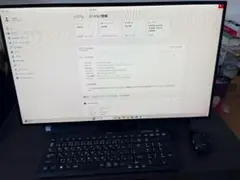 2026年最新】nec パソコン da500の人気アイテム - メルカリ