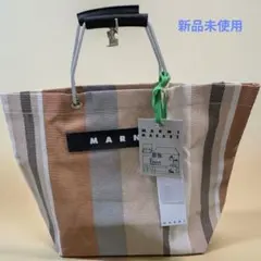 新品未使用MARNI MARKET ストライプ トートバッグ モカ - メルカリ