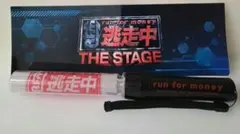 ペンライト　逃走中　サインライト　ハンター　グッズ　フジテレビ　ライト　懐中電灯のサムネイル
