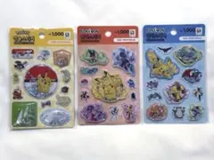 韓国限定 キャラクターグッズ