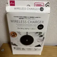 ワイヤレスチャージャー