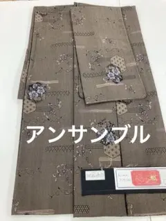 彦兵衛mini】10/3まで限定出品！7マルキ正絹本場大島紬2点1001-3