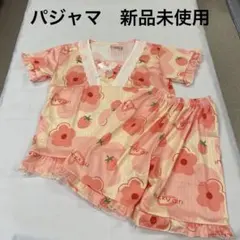 イチゴ柄 と花柄のパジャマ 130サイズ　新品未使用