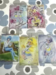 【新品未開封】プリキュアウエハース　ハピネスチャージプリキュア