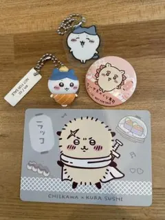 ちいかわ × くら寿司 コラボ商品セット