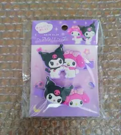 マイメロ　クロミ　ヘアクリップ②