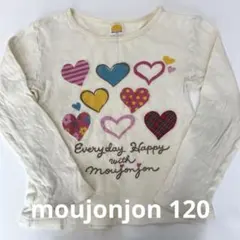 moujonjon カットソー ハート柄 女の子 春
