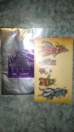 ドラコンクエスト一番くじマルチケース