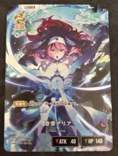 源*勝様 ホロライブカード キュリアスユニバース 雪花ラミィ UR - メルカリ