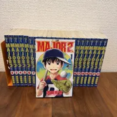 MAJOR 2nd メジャーセカンド 1-25巻セット 満田拓也 b2608 - メルカリ