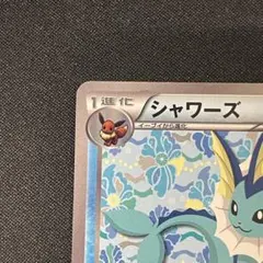 RIN フォロワー様のみ値下げ可様 リクエスト 2点 まとめ商品