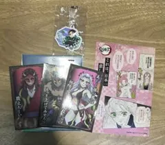 鬼滅の刃 ステッカー、ポストカード、キーホルダーセット
