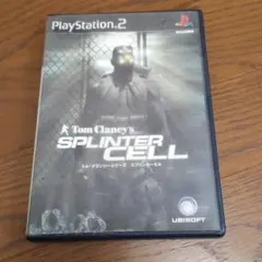 トム・クランシーシリーズ スプリンターセル PlayStation2