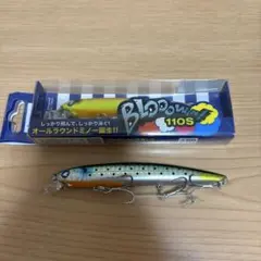 2025年最新】ブローウィン110sの人気アイテム - メルカリ