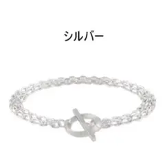 （美品）マンテル　cropped logo チェーンブレスレットのサムネイル