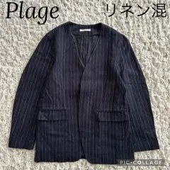 2026年最新】Plage レディース ノーカラージャケットの人気アイテム