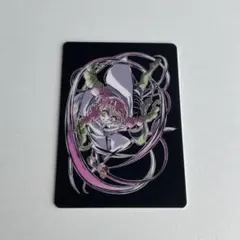 Item thumbnail for item 4523a9c8-9bc3-449f-8538-1cd375affd1d