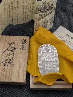 中国 10元 2001年 干支シリーズ 巳年 扇形コイン 1オンス銀貨 - メルカリ
