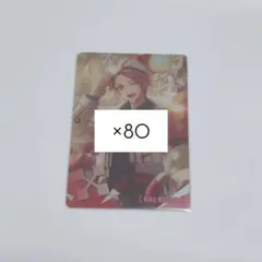 アイナナ メタカ 七瀬陸