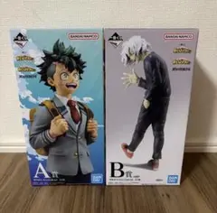 一番くじ 僕のヒーローアカデミア -いつまでも手を差し伸べ続ける物語-