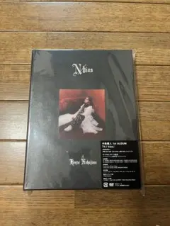 中島健人 1stアルバム N/bias 初回限定盤A DVD