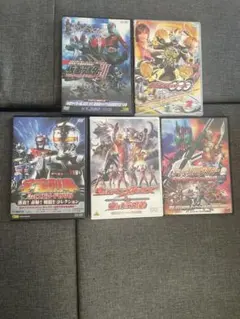 仮面ライダー キッズ
