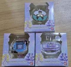 プリキュアミニチャームコレクション3