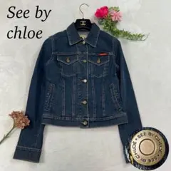 2025年最新】SEE BY CHLOE Gジャン・デニムジャケット