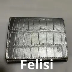 2025年最新】Felisi レディース 折り財布の人気アイテム - メルカリ
