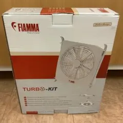 2025年最新】fiamma ターボキットの人気アイテム - メルカリ