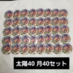 はたさこ 缶バッジ 高田村PUS ヴィランズ はたさこ 高田村 PUS ヴィランズ 缶バッジ 引き 49個 - メルカリ