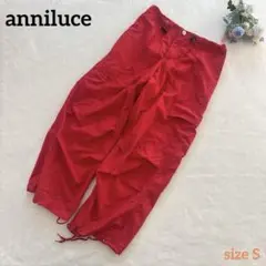 【anniluce】カーゴパンツ イタリア製　レッド