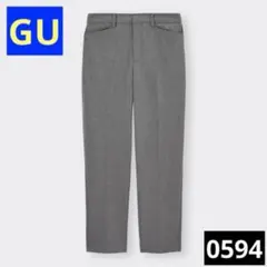0594 GU ウォッシャブルテーパードパンツZ グレー