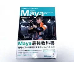 Item thumbnail for item f530721c-ec08-484e-bf35-18553ee19e90