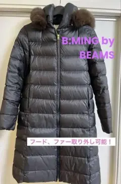送料込！B:MING by BEAMS 河田フェザー　ロングコート